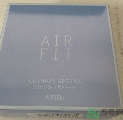 apieu氣墊bb怎么樣？apieu氣墊bb好用嗎？