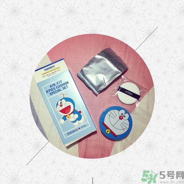 apieu氣墊bb怎么樣？apieu氣墊bb好用嗎？