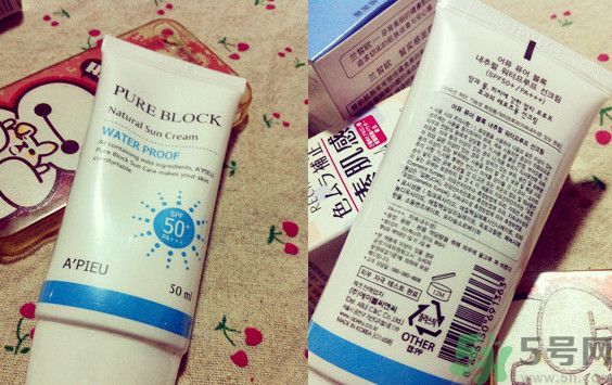 apieu防曬霜怎么樣？apieu防曬霜好用嗎？