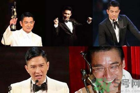 香港金像獎(jiǎng)提名名單是怎樣的？香港金像獎(jiǎng)影帝影后是誰？