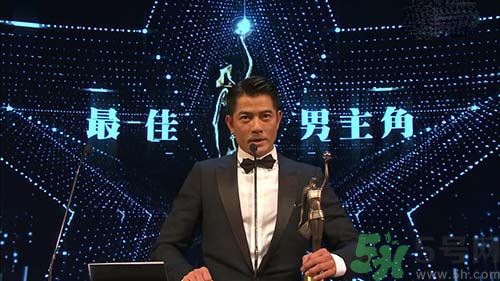 香港金像獎(jiǎng)提名名單是怎樣的？香港金像獎(jiǎng)影帝影后是誰？