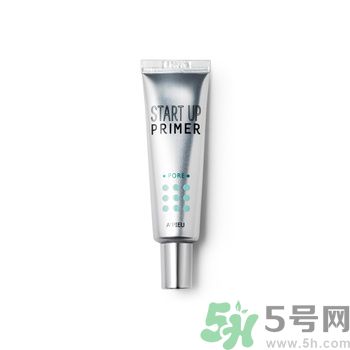 apieu妝前乳怎么樣？apieu妝前乳怎么用？