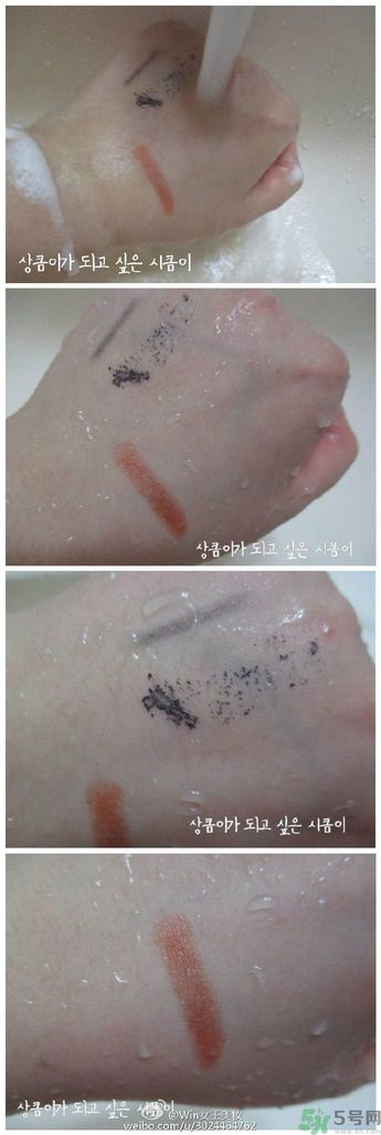 apieu洗面奶怎么樣？apieu洗面奶好用嗎？