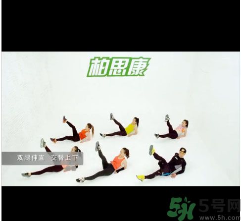 七日瘦腰收腹操真的有效嗎？七日瘦腰收腹操下載方式？