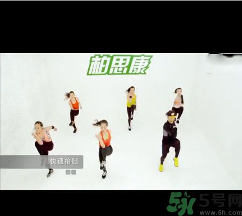 七日瘦腰收腹操真的有效嗎？七日瘦腰收腹操下載方式？