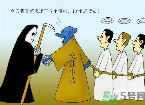 爸爸姐姐飛走了 發(fā)生車(chē)禍如何自救？