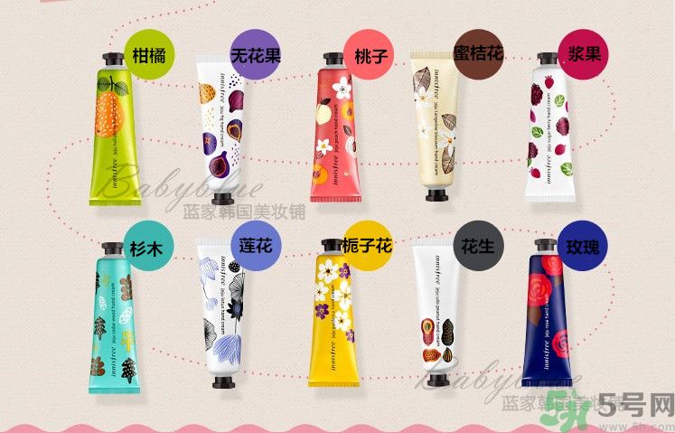 悅詩(shī)風(fēng)吟怎么樣？悅詩(shī)風(fēng)吟好用嗎？