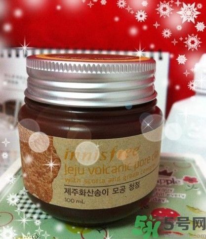 悅詩風(fēng)吟火山泥面膜怎么樣？悅詩風(fēng)吟火山泥面膜好用嗎？