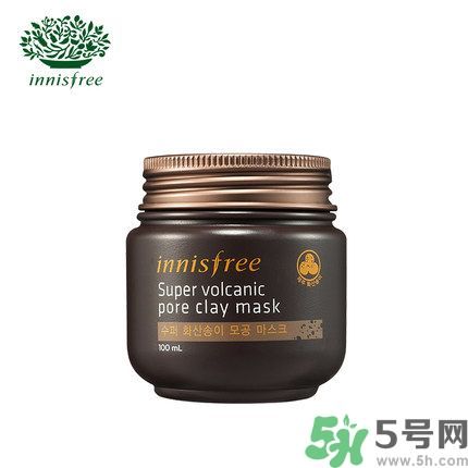 悅詩風(fēng)吟火山泥面膜怎么樣？悅詩風(fēng)吟火山泥面膜好用嗎？