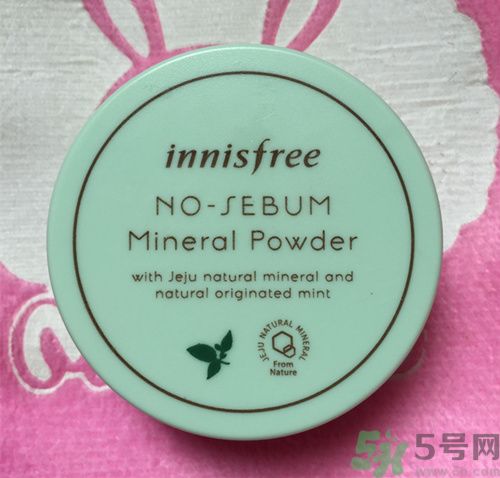 悅詩風吟散粉控油怎么樣？悅詩風吟散粉好用？