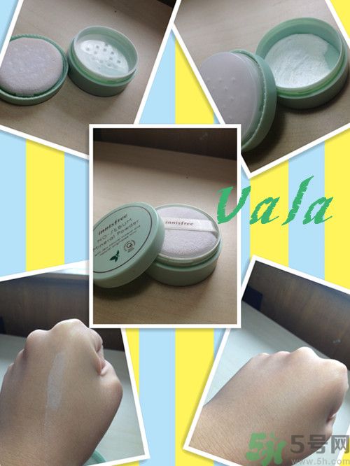 悅詩風吟散粉控油怎么樣？悅詩風吟散粉好用？