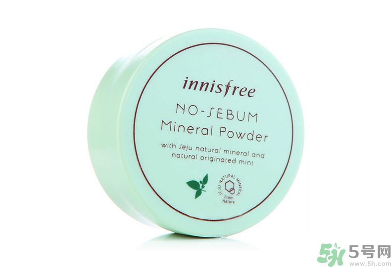 悅詩風吟散粉控油怎么樣？悅詩風吟散粉好用？