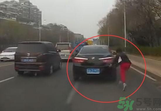 碰瓷影后是怎么回事？遇到碰瓷怎么辦？