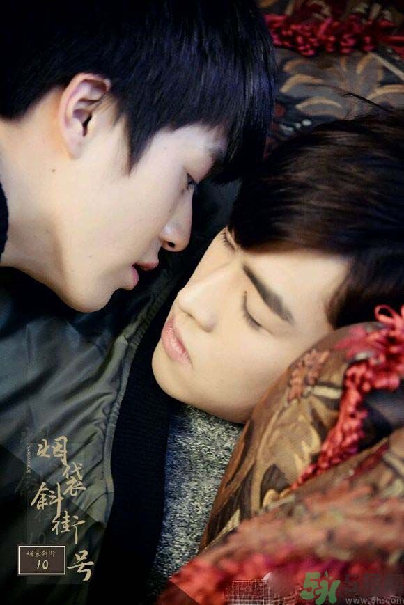 煙袋斜街10號(hào)什么時(shí)候上映？煙袋斜街10號(hào)講的什么？