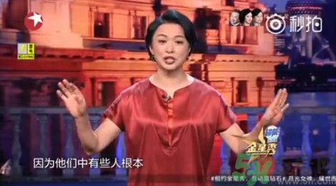 小臘肉是什么意思？小臘肉是哪些明星？