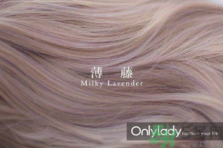 九大染發(fā)色系有哪些？哪種染發(fā)色系最適合女生？