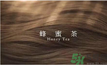 九大色系染發(fā)要怎么選擇？九大色系染發(fā)有什么要求？