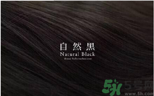 九大色系染發(fā)要怎么選擇？九大色系染發(fā)有什么要求？