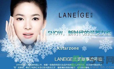 蘭芝適合什么年齡？蘭芝這個牌子怎么樣？