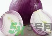 洋蔥是酸性的還是堿性的?洋蔥是酸性食物還是堿性食物?
