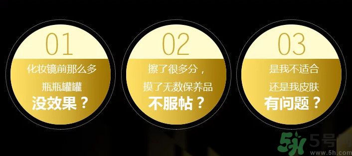 cpb精華肌底液怎么樣？cpb精華肌底液怎么用？