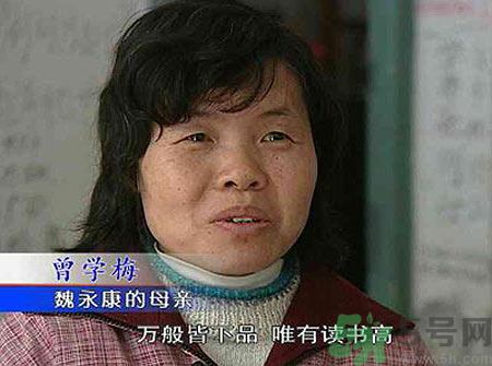 神童進中科院遭勸退是什么原因？進中科院遭勸退是怎么回事？