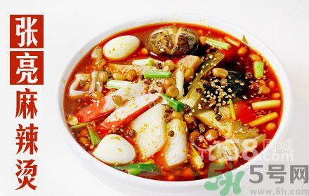 麻辣燙吃出吃出銹刀片 吃麻辣燙要注意什么？