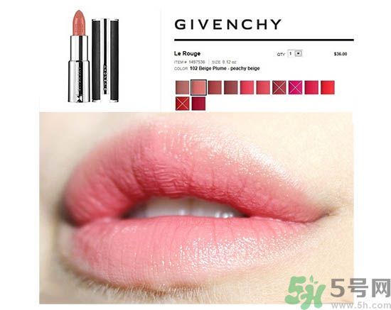 咬唇妝用什么口紅好？咬唇妝適合哪種嘴唇？