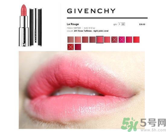 咬唇妝用什么口紅好？咬唇妝適合哪種嘴唇？