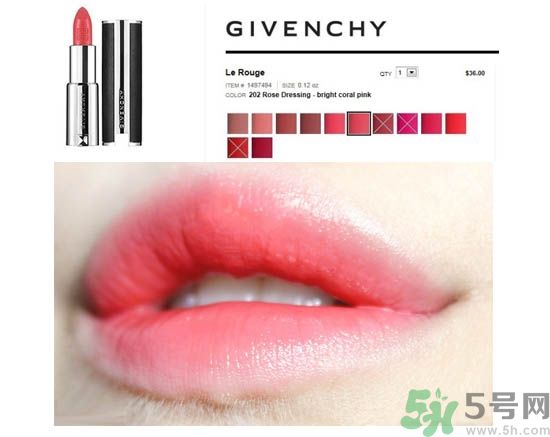 咬唇妝用什么口紅好？咬唇妝適合哪種嘴唇？