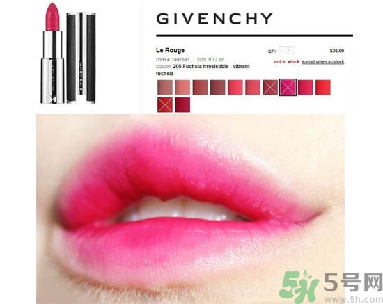 咬唇妝用什么口紅好？咬唇妝適合哪種嘴唇？