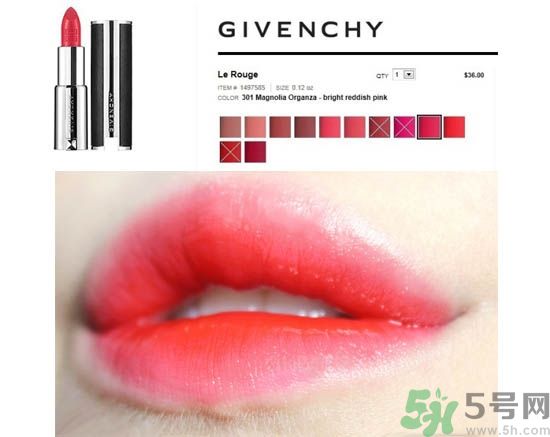 咬唇妝用什么口紅好？咬唇妝適合哪種嘴唇？