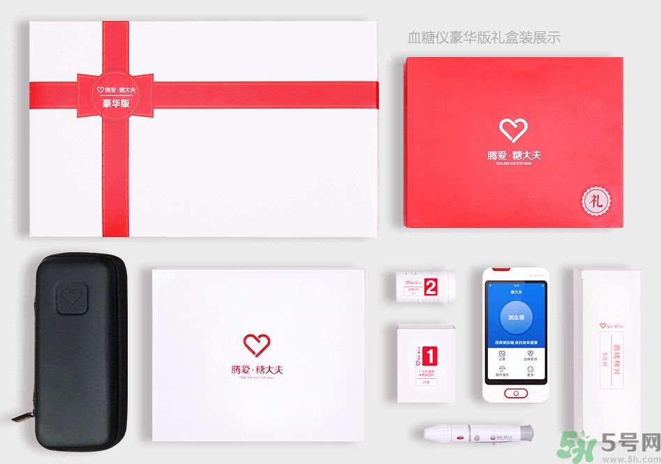 騰訊血糖儀怎么樣？糖大夫血糖儀好用嗎？