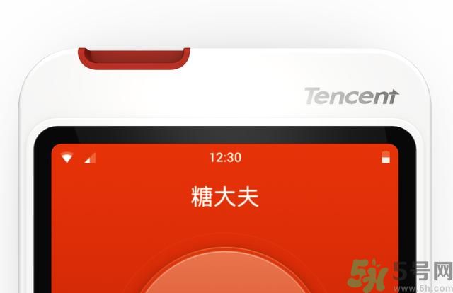 騰訊血糖儀怎么樣？糖大夫血糖儀好用嗎？