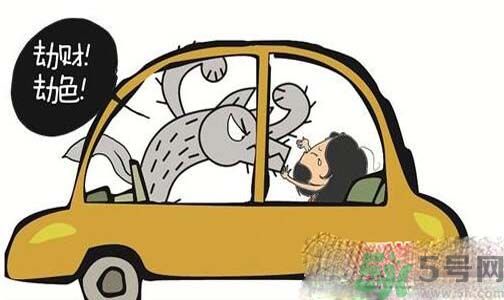 滴滴怎樣回應(yīng)司機(jī)搶劫?gòu)?qiáng)奸乘客？滴滴司機(jī)搶劫?gòu)?qiáng)奸女乘客是怎么回事？