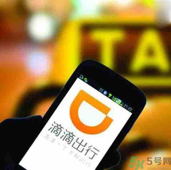 滴滴怎樣回應(yīng)司機(jī)搶劫?gòu)?qiáng)奸乘客？滴滴司機(jī)搶劫?gòu)?qiáng)奸女乘客是怎么回事？