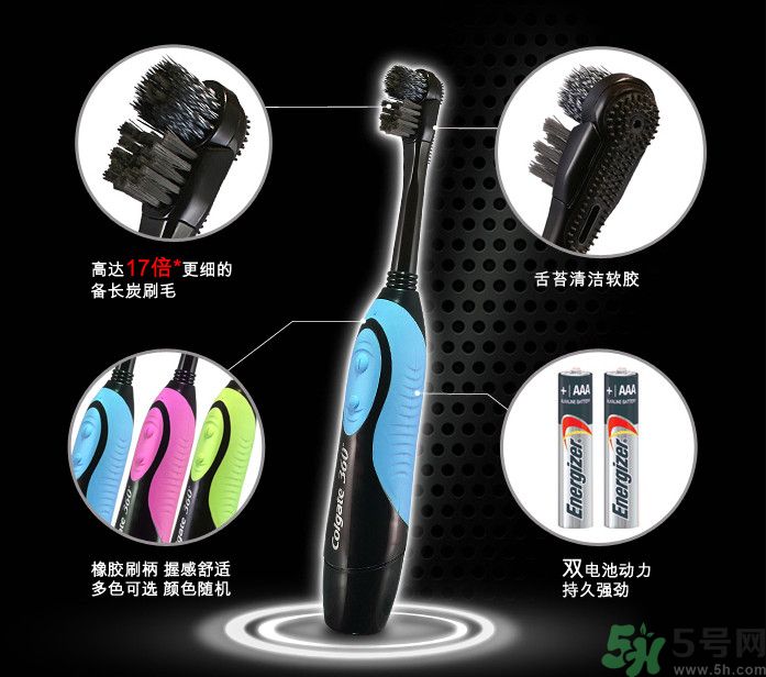 電動牙刷好還是普通牙刷好？電動牙刷和普通牙刷區(qū)別