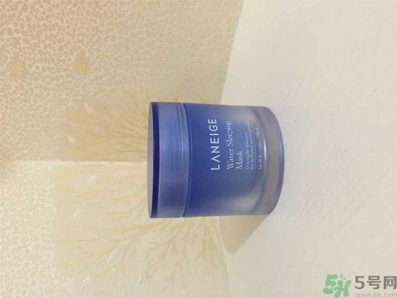 蘭芝夜間修護(hù)鎖水面膜怎么樣？蘭芝夜間修護(hù)鎖水面膜好用嗎？