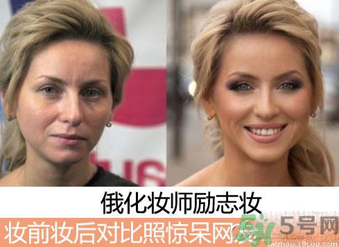 女子每天為化妝早起晚睡是怎么回事？怎么判斷女孩有沒有化妝？