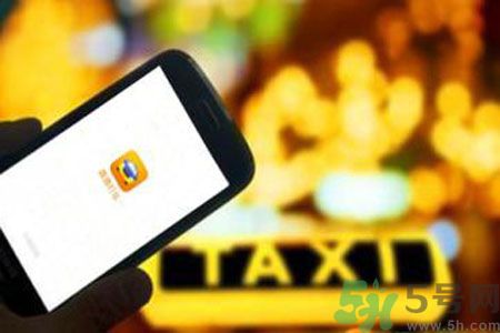 網(wǎng)曝滴滴亂收費(fèi)是怎么回事？怎么防止滴滴司機(jī)亂收費(fèi)？