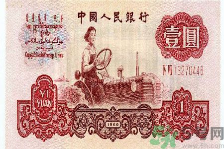 一元紙幣會退出流通嗎？一元紙幣的發(fā)展史是怎樣的？