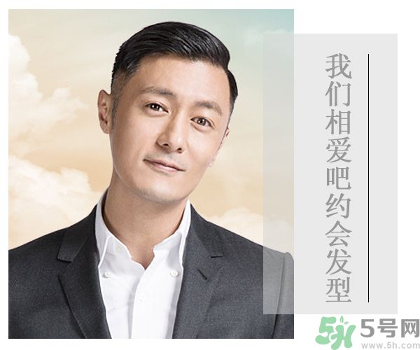 余文樂奮斗史是怎樣的？余文樂是誰？