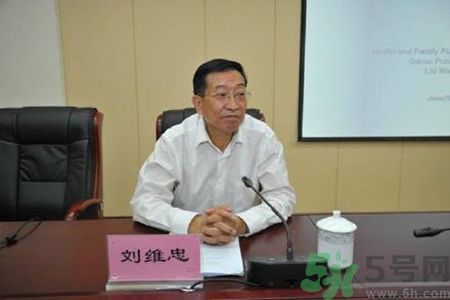 黃花菜可以治療抑郁癥嗎？兩噸黃花菜治好了抑郁癥是真的嗎？