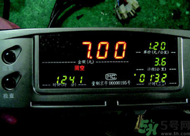 救護(hù)車打表計(jì)費(fèi)是怎么回事？救護(hù)車為什么打表計(jì)費(fèi)？