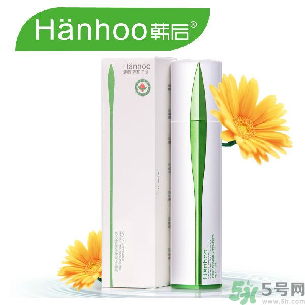 韓后雪玲瓏潤白凈色隔離霜怎么樣？韓后隔離霜能提亮膚色嗎？