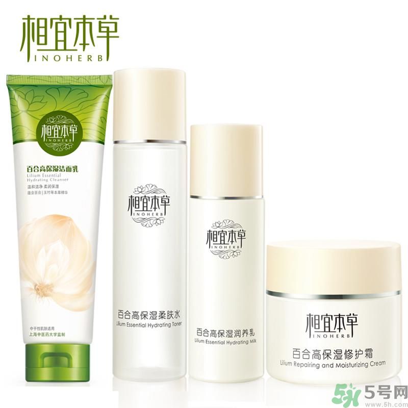 1相宜本草百合高保濕柔膚水適合什么膚質(zhì)？敏感肌膚可以用百合高保濕柔膚水嗎？