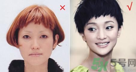 狗啃式劉海怎么剪？狗啃式劉海怎么打理？