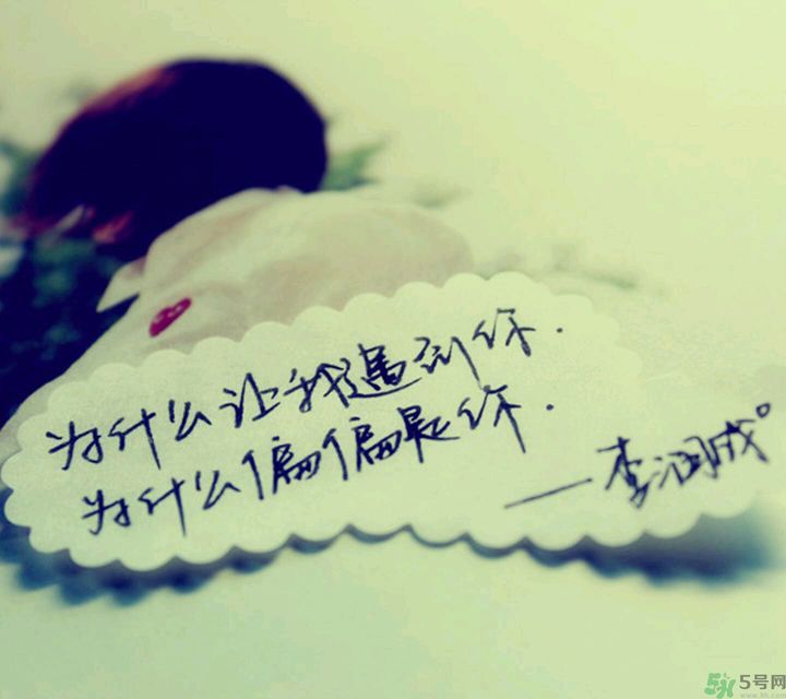 戀愛中最無奈的事有哪些？戀愛的無奈來自哪里？