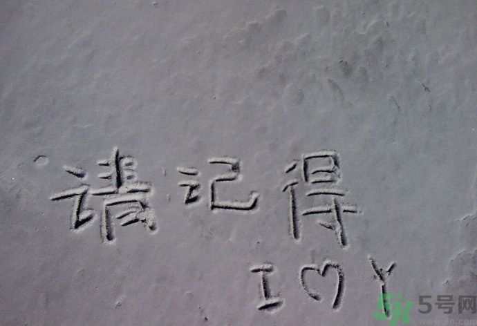 戀愛中最無奈的事有哪些？戀愛的無奈來自哪里？