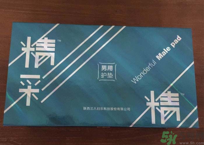 男人用衛(wèi)生巾有什么用？男人能用衛(wèi)生巾嗎？